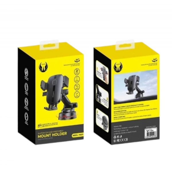 هولد حامل جوال بتقنية الشفط Suction - الصورة 2